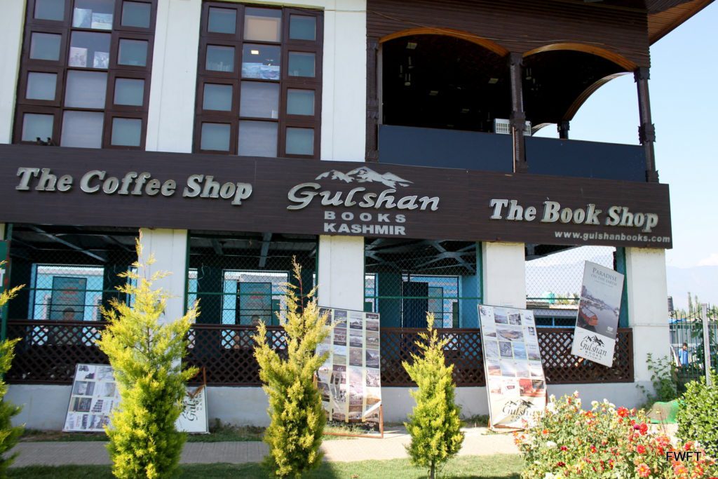 Gulshan Bookstore