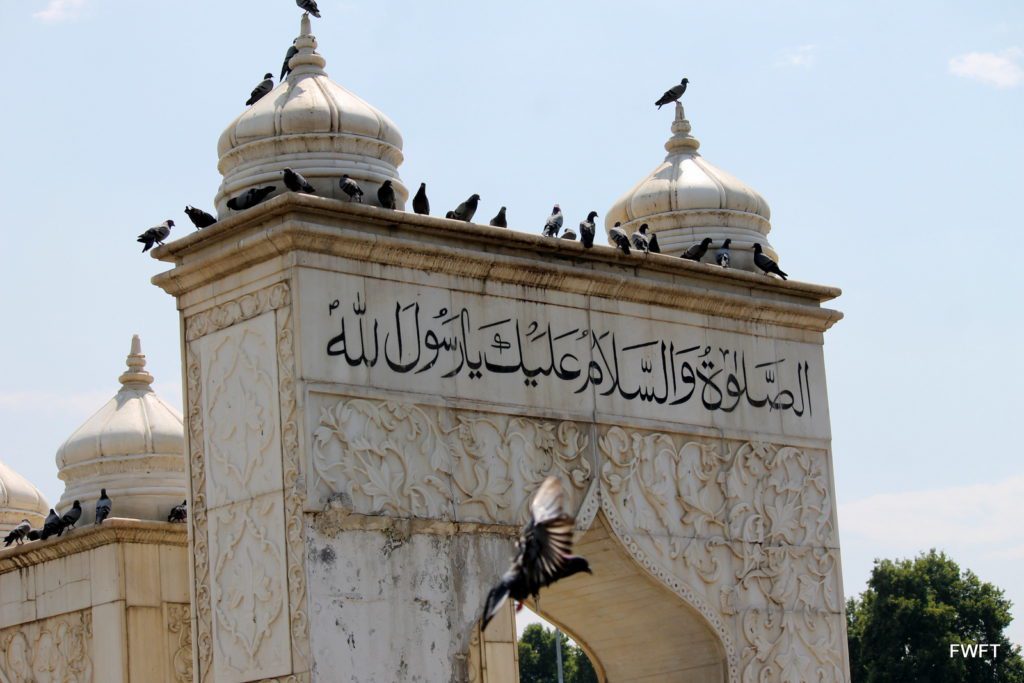 Hazratbal Mosque