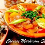 Chinese Mushroom Stir-Fry