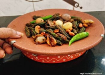 Tawa Bhindi Recipe Pan-Fried Okra