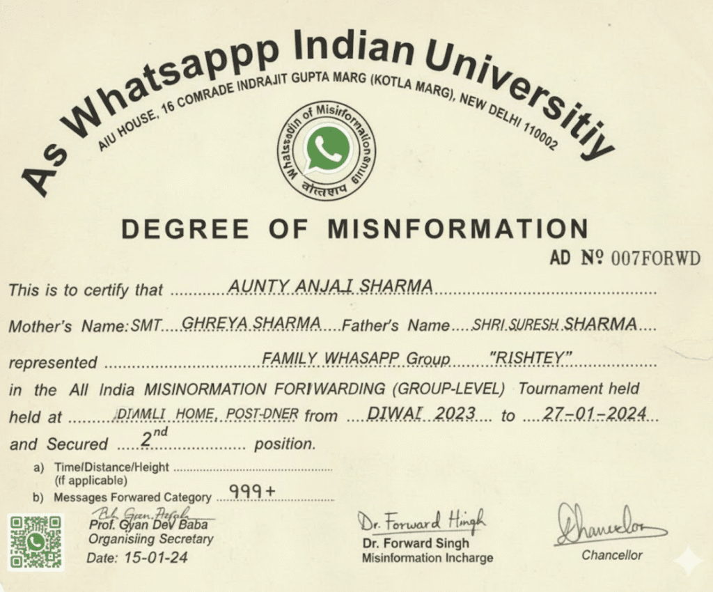 WhatsApp University Degree